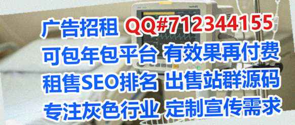 开福卵源生物科技有限公司